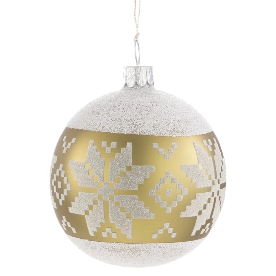 Käthe Wohlfahrt Greenish Gold Glass Bauble with White Pattern - 7cm Christmas Ornament